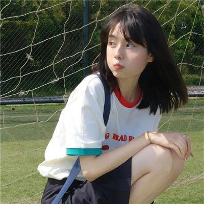 尽欢